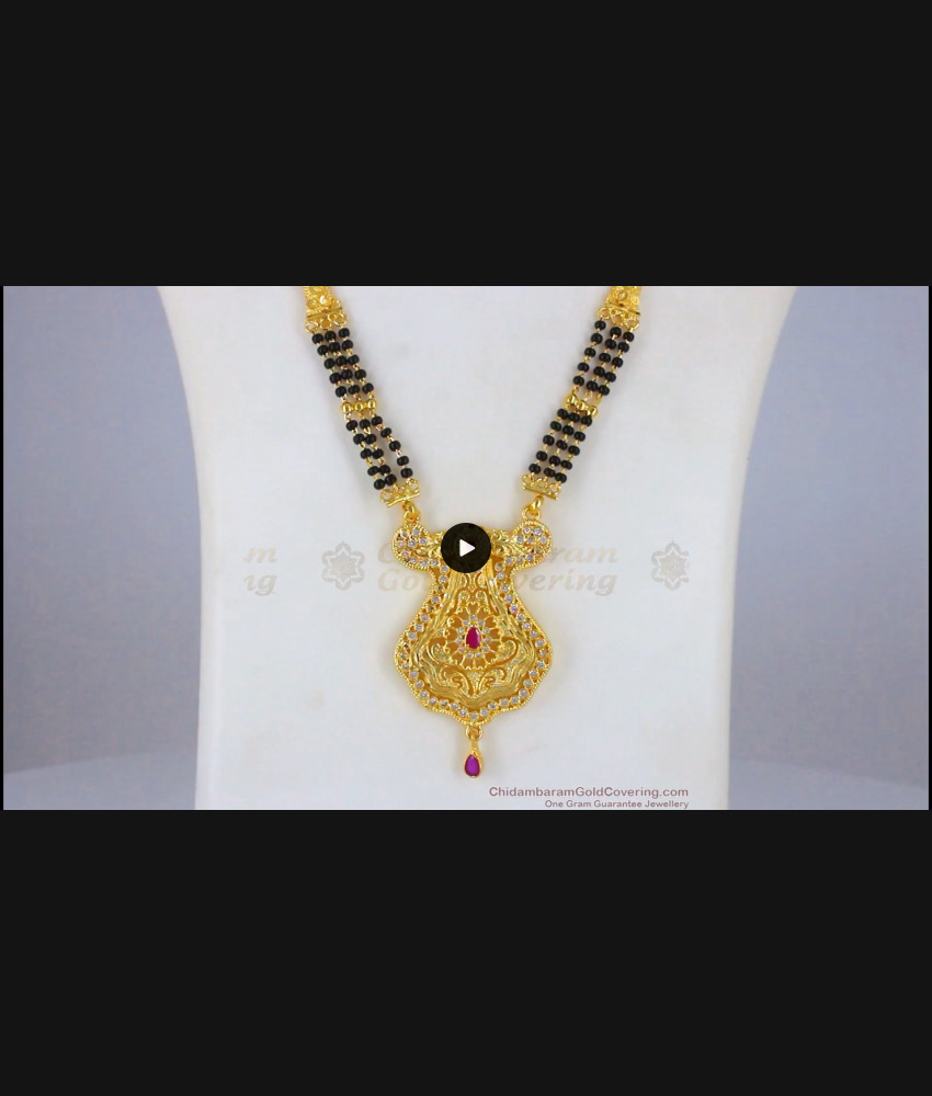 AD Stone Long Gold Black Beads Forming Mangalsutra Collections HR2059