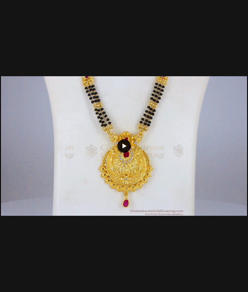 Premium Gold Forming Black Beads Long Mangalsutra Collections HR2060