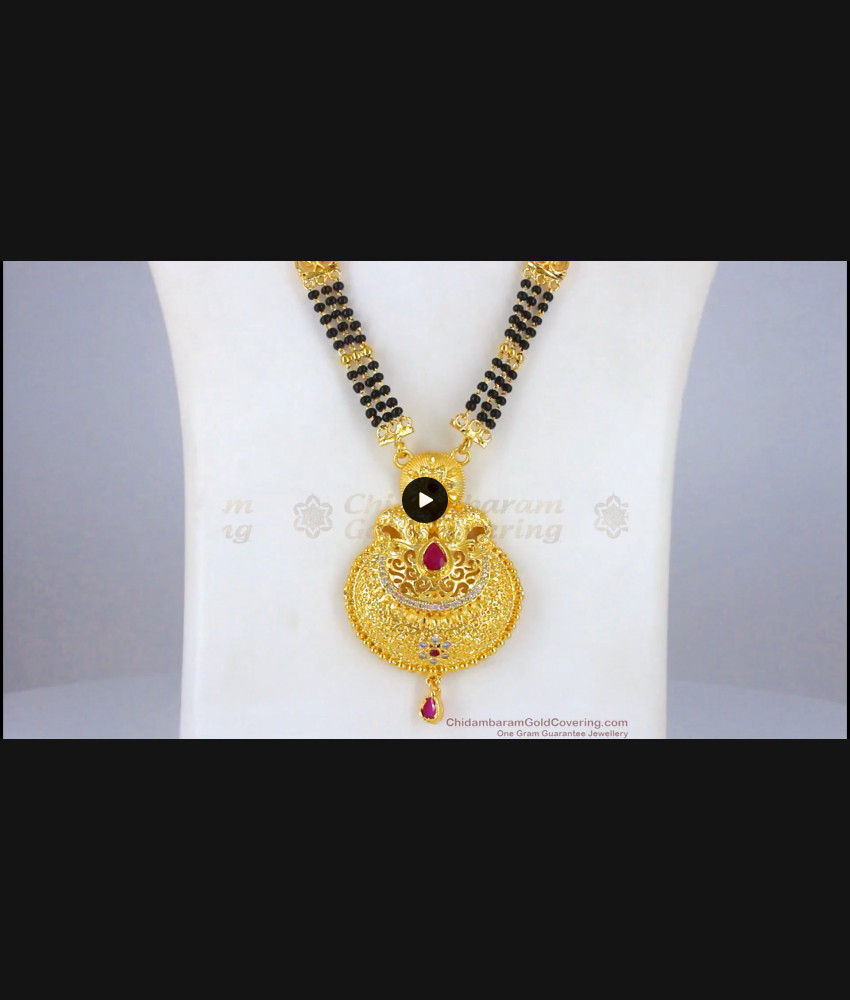 AD Stone Forming Black Beads Gold Mangalsutra Shop Online HR2061