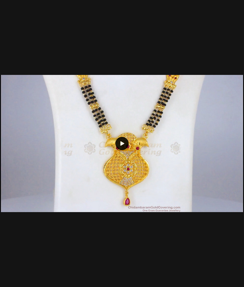 New Gold Forming Mangalsutra Ruby White Stone Design HR2063
