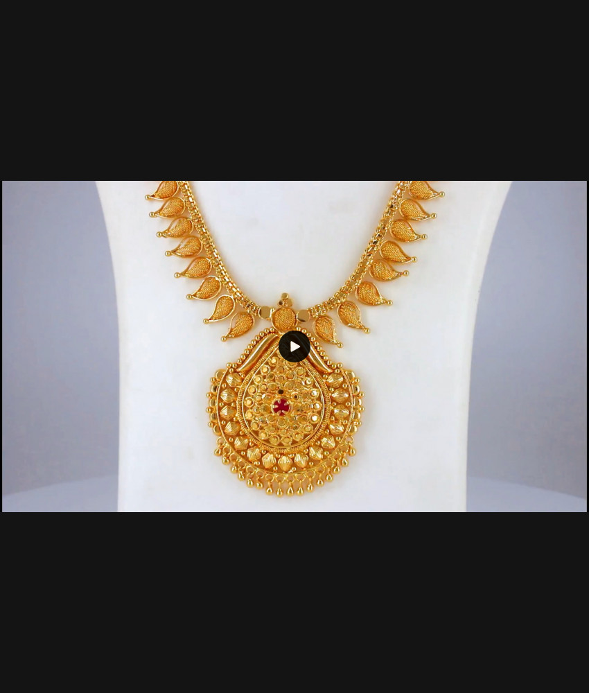 Maanga Design Ruby Stone One Gram Gold Long Haram HR2073 Maanga Design Ruby Stone One Gram Gold Long Haram HR2073