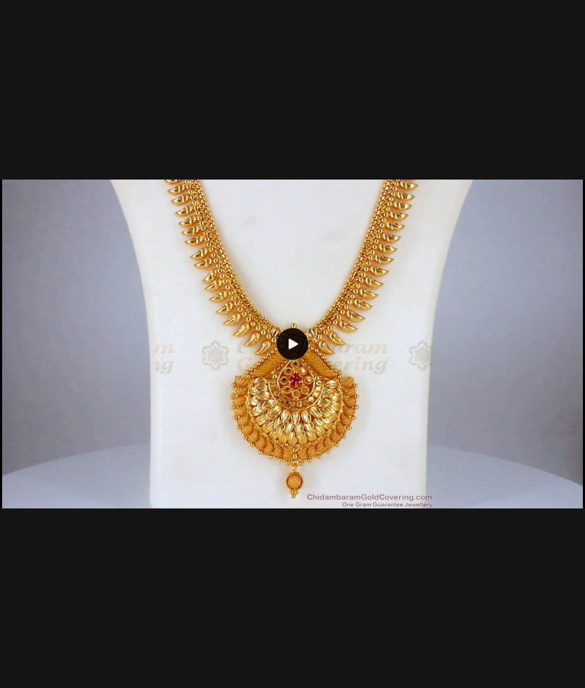 Traditional Wear One Gram Gold Long Haram With Ruby Stone HR2093
