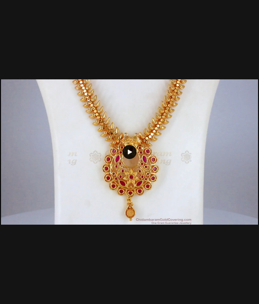 New Arrivals Ruby Stone Long Gold Haram Party Wear HR2107