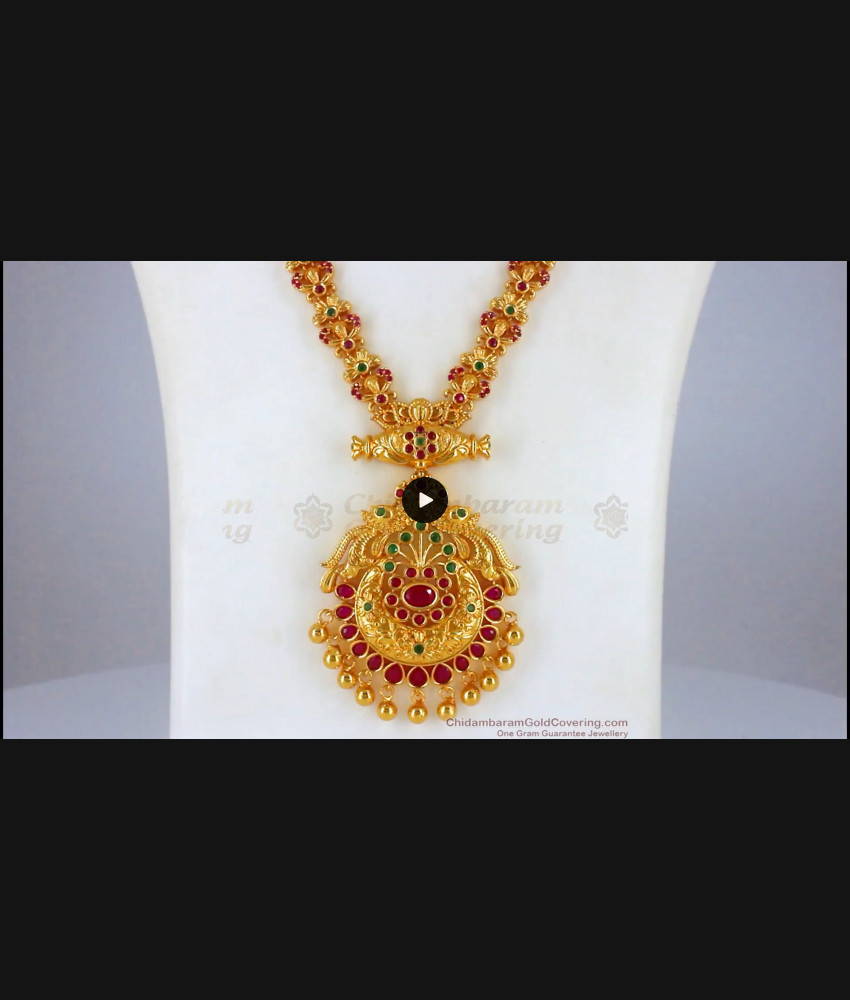 Fabulous Peacock Design Ruby Emerald Stone Long Gold Haram HR2109