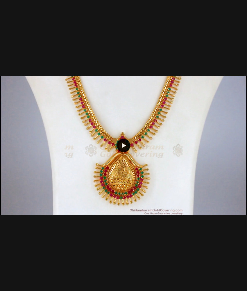 MullaiPoo Emerald Ruby Stone Long Gold Haram Kerala Designs Shop Online HR2110