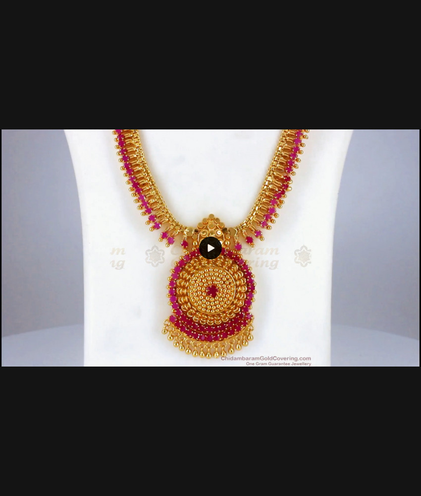 Full Ruby Stone One Gram Gold Long Haram Collections HR2111