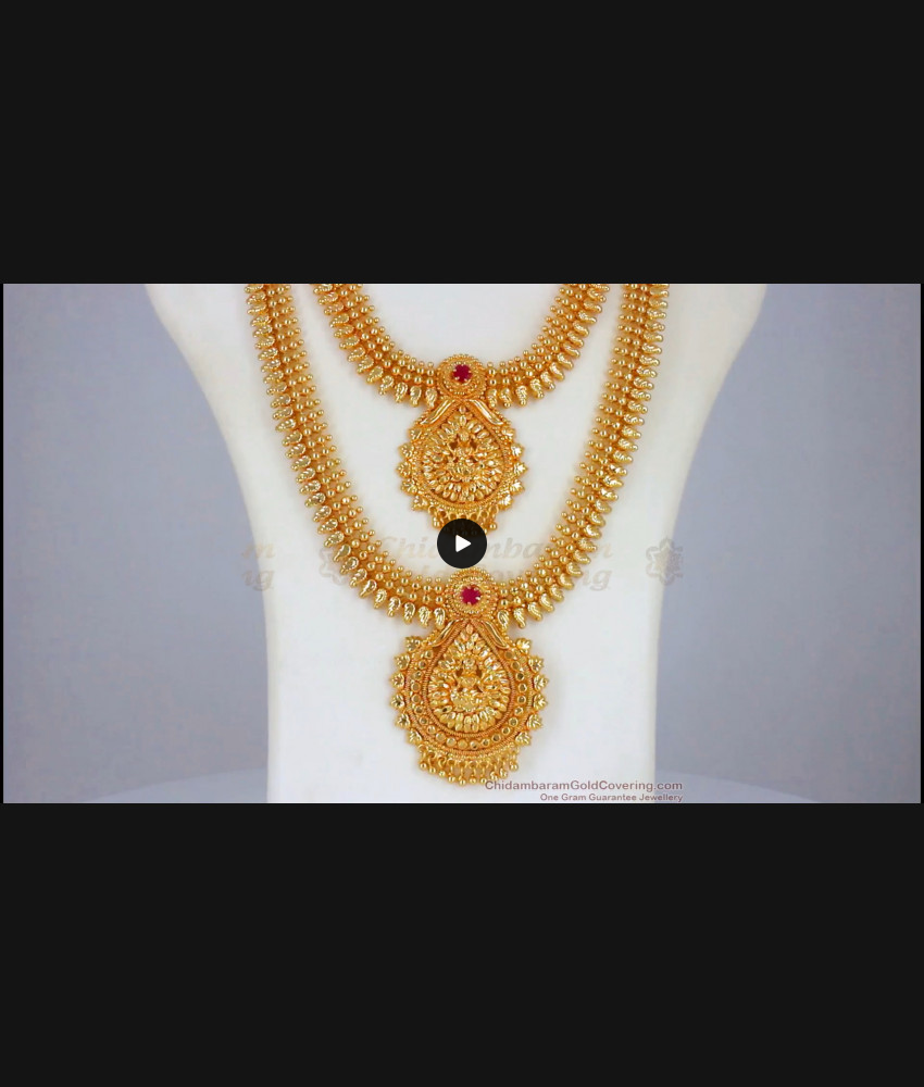 Lakshmi Design Ruby Stone One Gram Gold Haram Necklace Combo HR2114