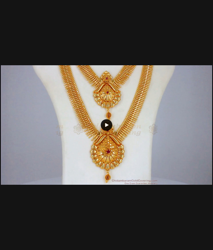 Ravishing Mullai Design One Gram Gold Haram Necklace Combo HR2115