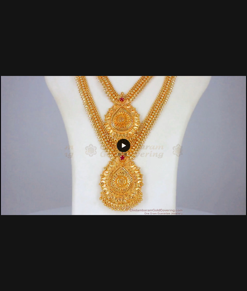 Bridal Wear One Gram Gold Haram Necklace Combo Shop Online HR2116
