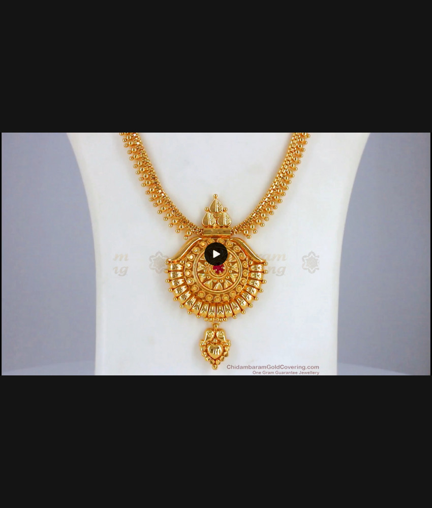 Latest Collection One Gram Gold Long Haram Designs HR2118
