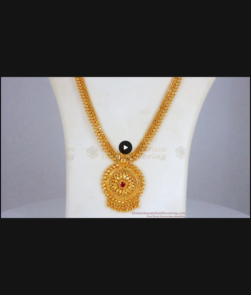 Traditional One Gram Gold Haram Designs From Chidambaram Gold Covering HR2125