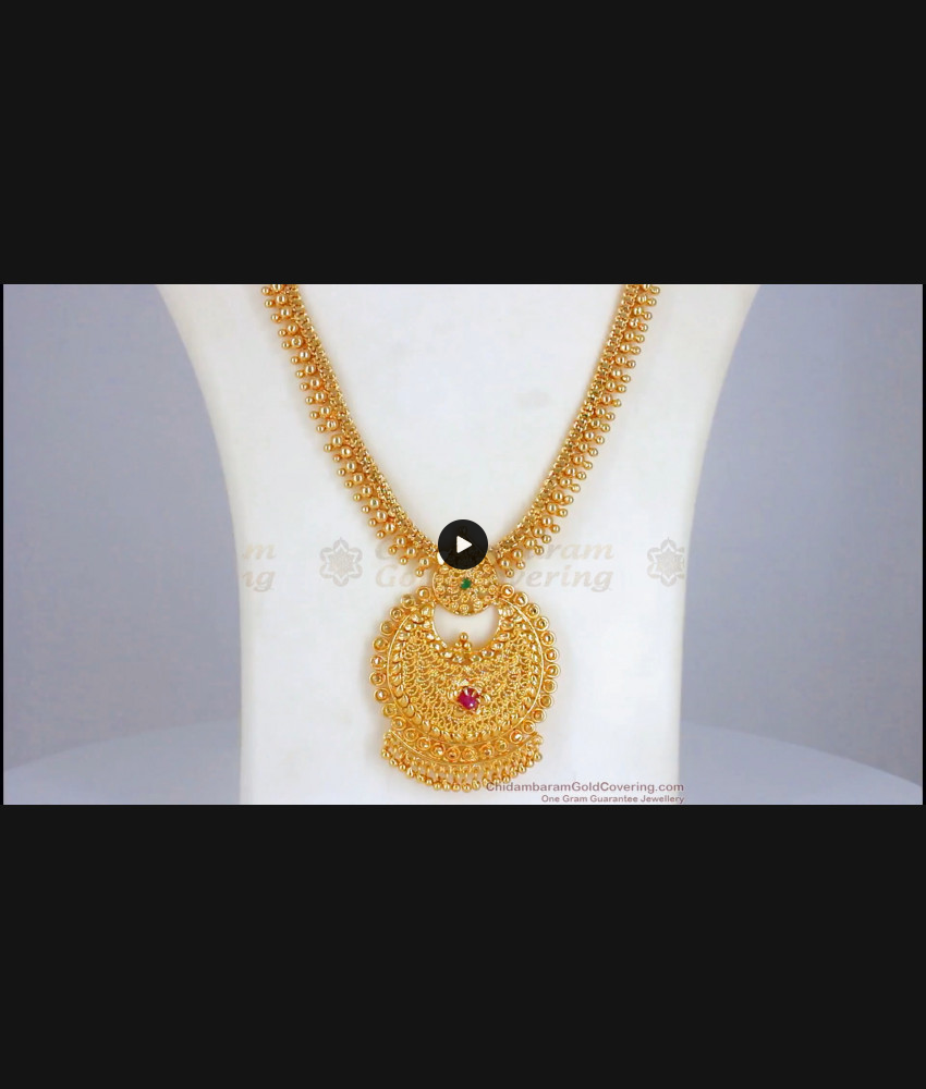 Chandbali Dollar Gold Haram Designs For Bridal Wear HR2127