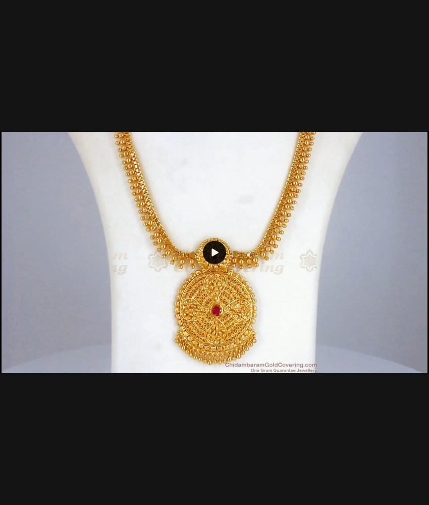 Single Ruby Stone Gold Haram Design Bridal Wear HR2129