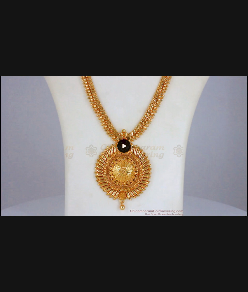 Net Pattern One Gram Gold Haram Designs Ruby Stone HR2133