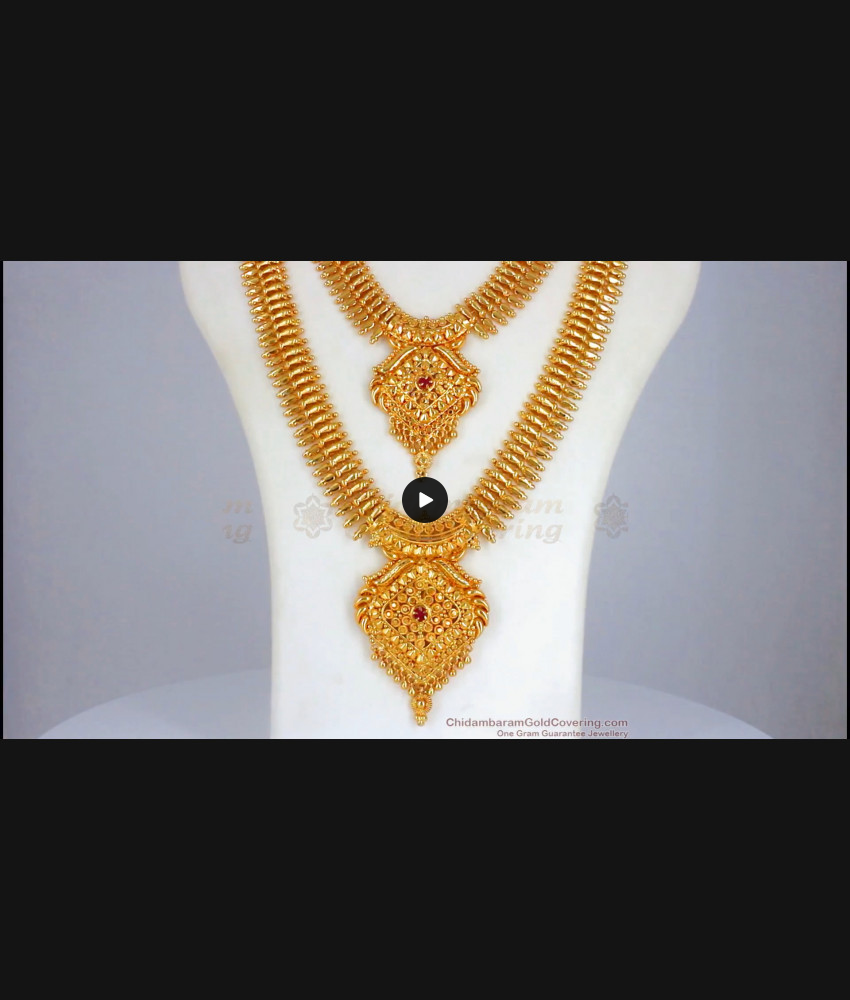 AD Ruby Stone Real Gold Haram And Necklace Combo HR2139