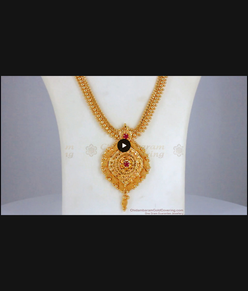 Net Pattern Double Ruby Stone Dollar Gold Beaded Haram HR2171