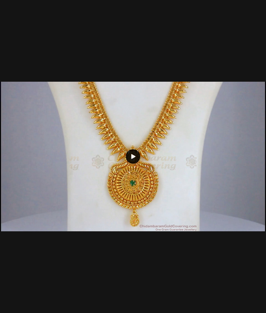 Mullai Poo Gold Haram Emerald Stone Dollar Shop Online HR2172