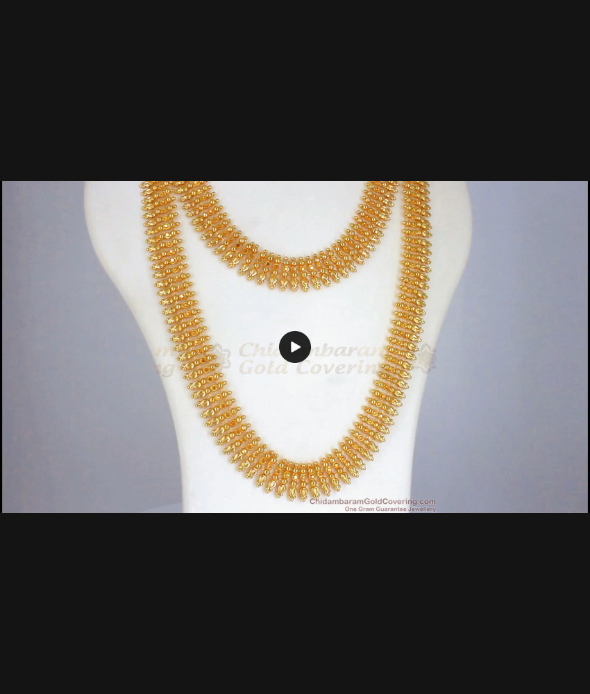 Gold Mullaipoo Haram Broad Design Necklace Combo HR2183