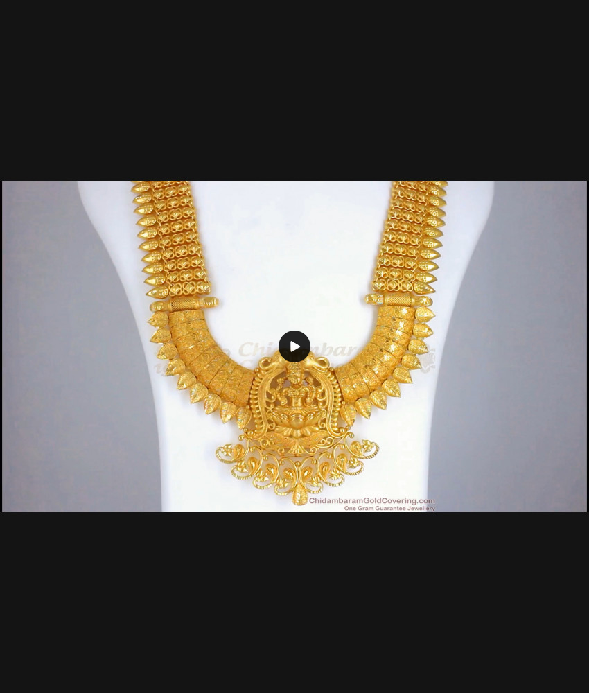 Grand Traditional Lakshmi Kerala Bridal Jewelry Very Long Forming Haram HR2196