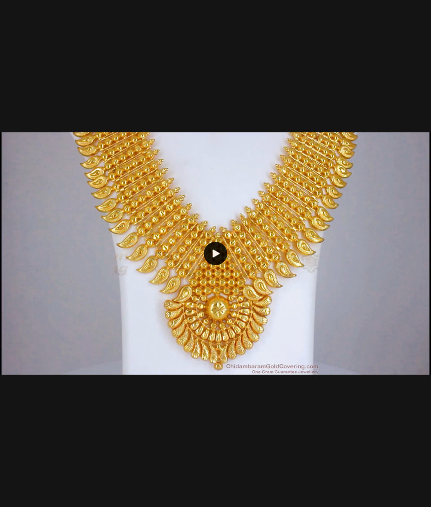 Attractive Kerala Style Grand Gold Haram Bridal Wear HR2198