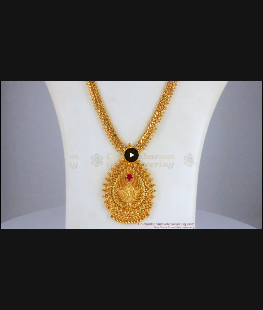 Stunning Peacock Miniature Ruby Stone Gold Haram HR2209