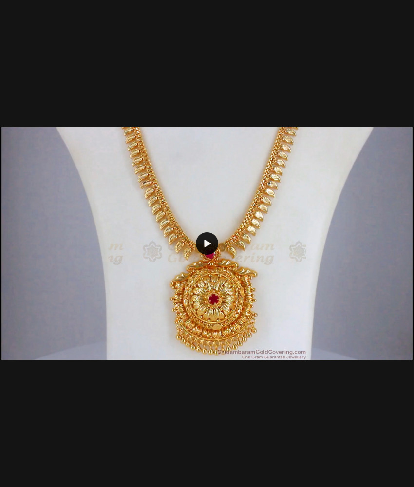 Bridal Collections Gold Haram Ruby Stone Flower Design HR2210