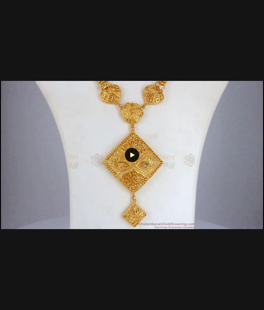 30 Inch Long One Gram Gold Haram Arabic Design Bridal Wear HR2218