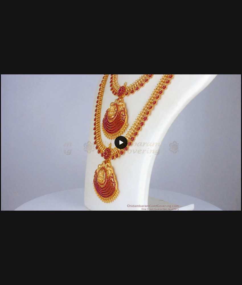 Gorgeous Full Ruby Stone Bridal Wear Gold Haram Necklace Combo HR2220