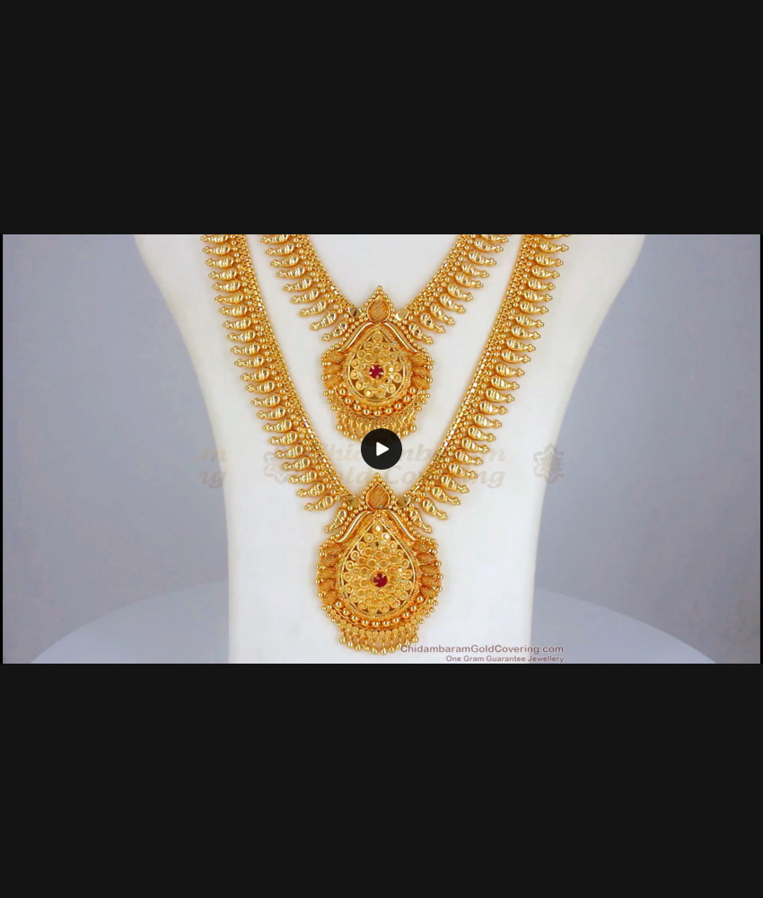 Beautiful Leaf Design Ruby Stone Gold Haram Necklace Combo Set HR2224