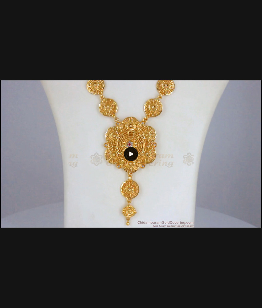 Gorgeous Floral White Stone Gold Haram Party Wear HR2225 Gorgeous Floral White Stone Gold Haram Party Wear HR2225