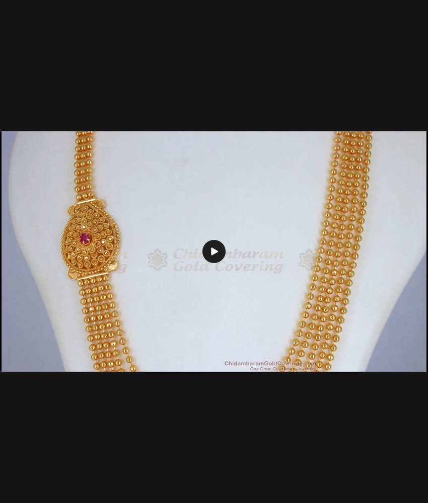 Latest Malaysian Design Gold Haram Ruby Stone Bridal Wear HR2228
