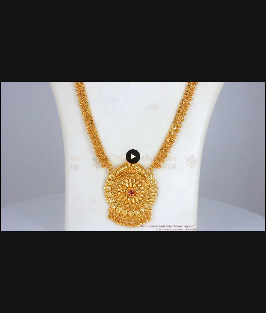 Mini Flower Beads Gold Ruby Stone Haram Bridal Wear HR2230 Mini Flower Beads Gold Ruby Stone Haram Bridal Wear HR2230
