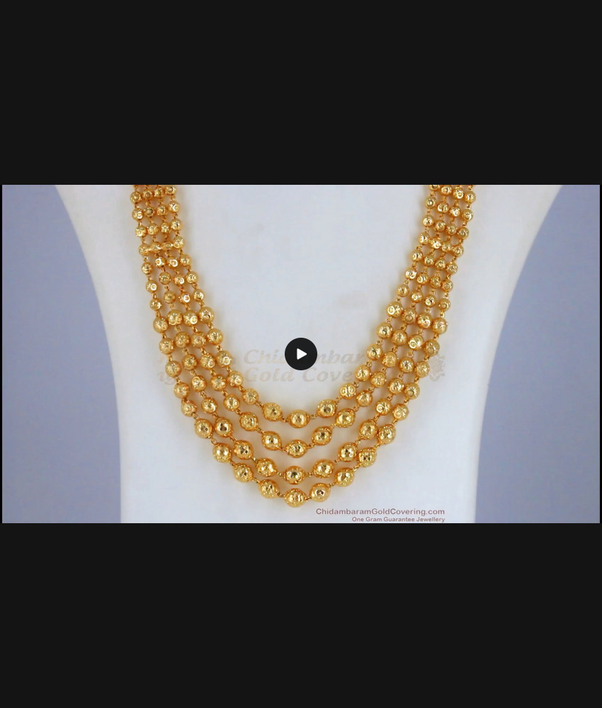 Multiline Gold Beads Short Haram Four Layer Necklace Bridal Wear HR2234