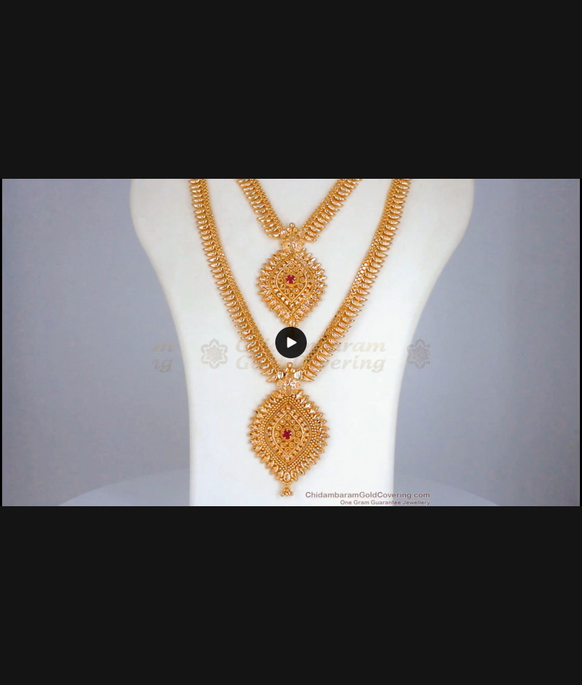 Kerala One Gram Gold Haaram Necklace Combo Ruby Stone HR2255