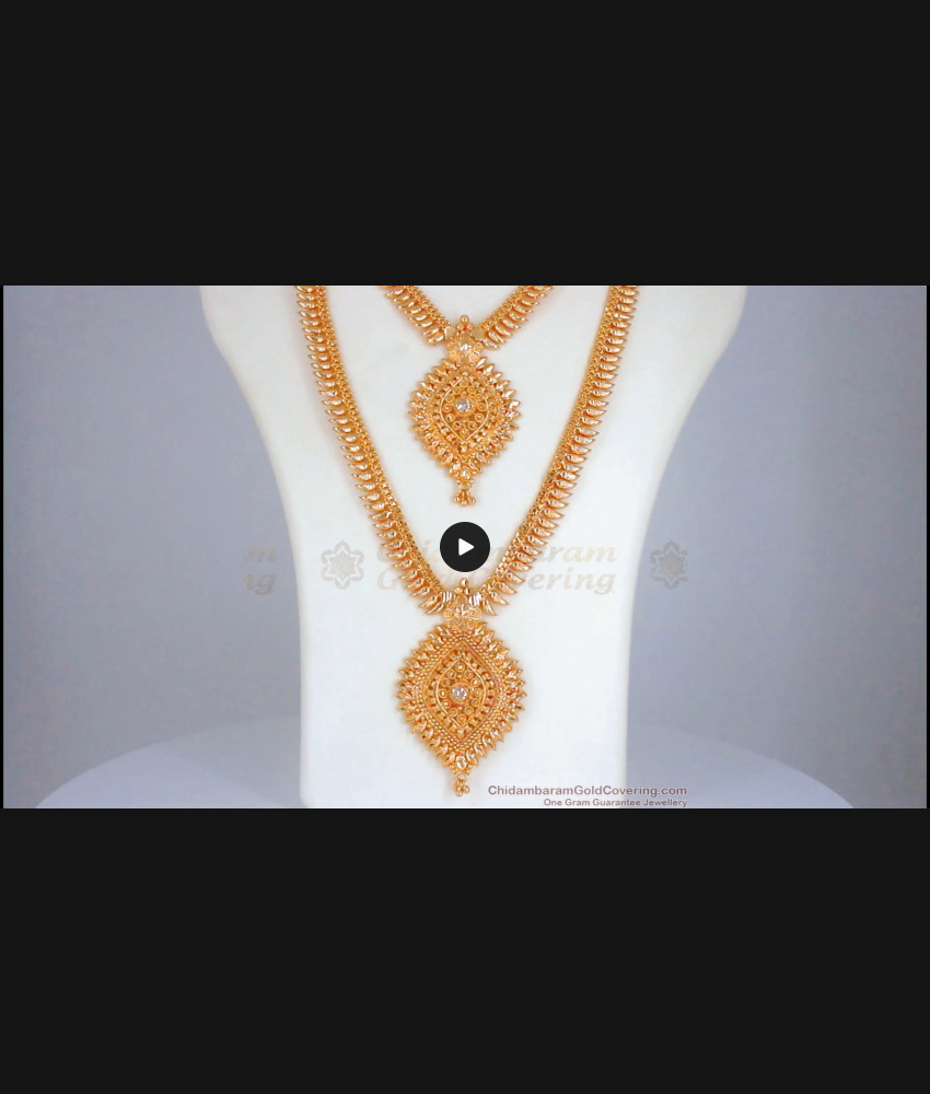 Attractive Gold Plated Haram Necklace Combo Mullaipoo White Stone HR2256