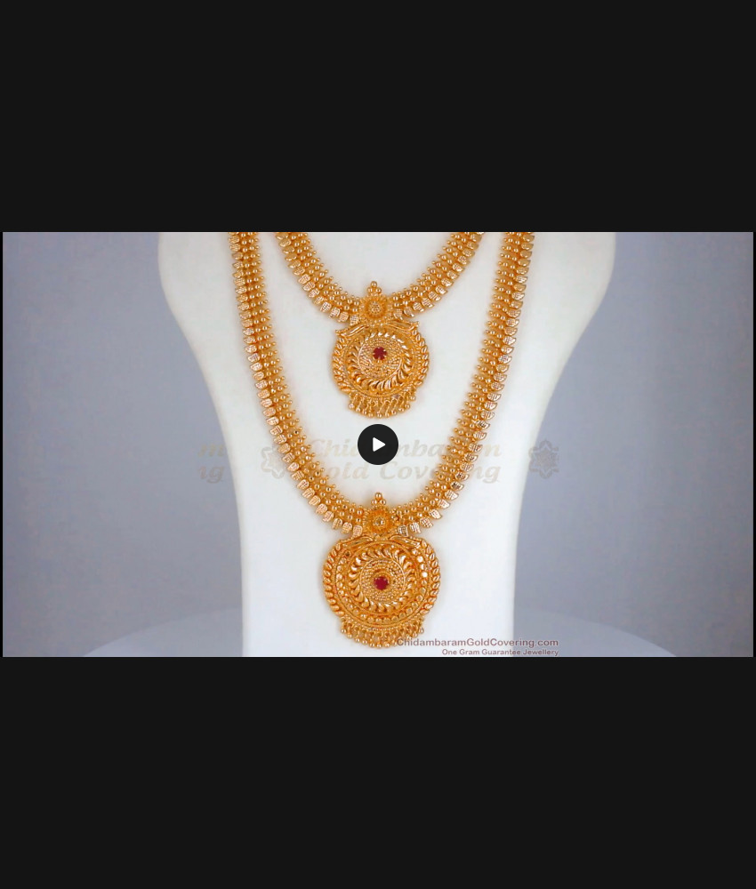 Gorgeous 24K Gold Haaram Kolkata Design Ruby Stone Necklace Combo HR2258