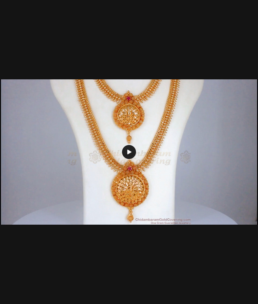 Peacock Design Gold Covering Haaram Necklace Combo Net Pattern HR2259