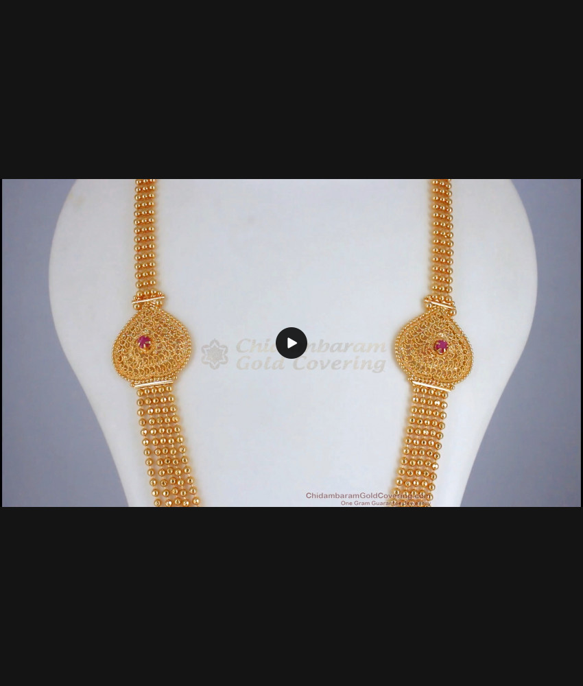 Latest One Gram Gold Haaram 5 Layer Gold Beads Ruby Stone HR2263