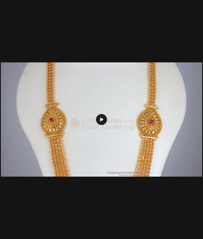 Gorgeous Gold Plated Layered Haaram Heart Shaped Side Pendant HR2264 Gorgeous Gold Plated Layered Haaram Heart Shaped Side Pendant HR2264