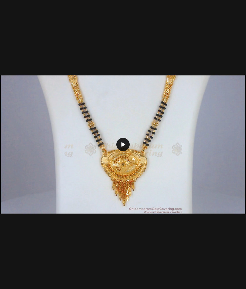 Traditional Gold Mangalsutra Design Forming Collection For Married Women HR2290