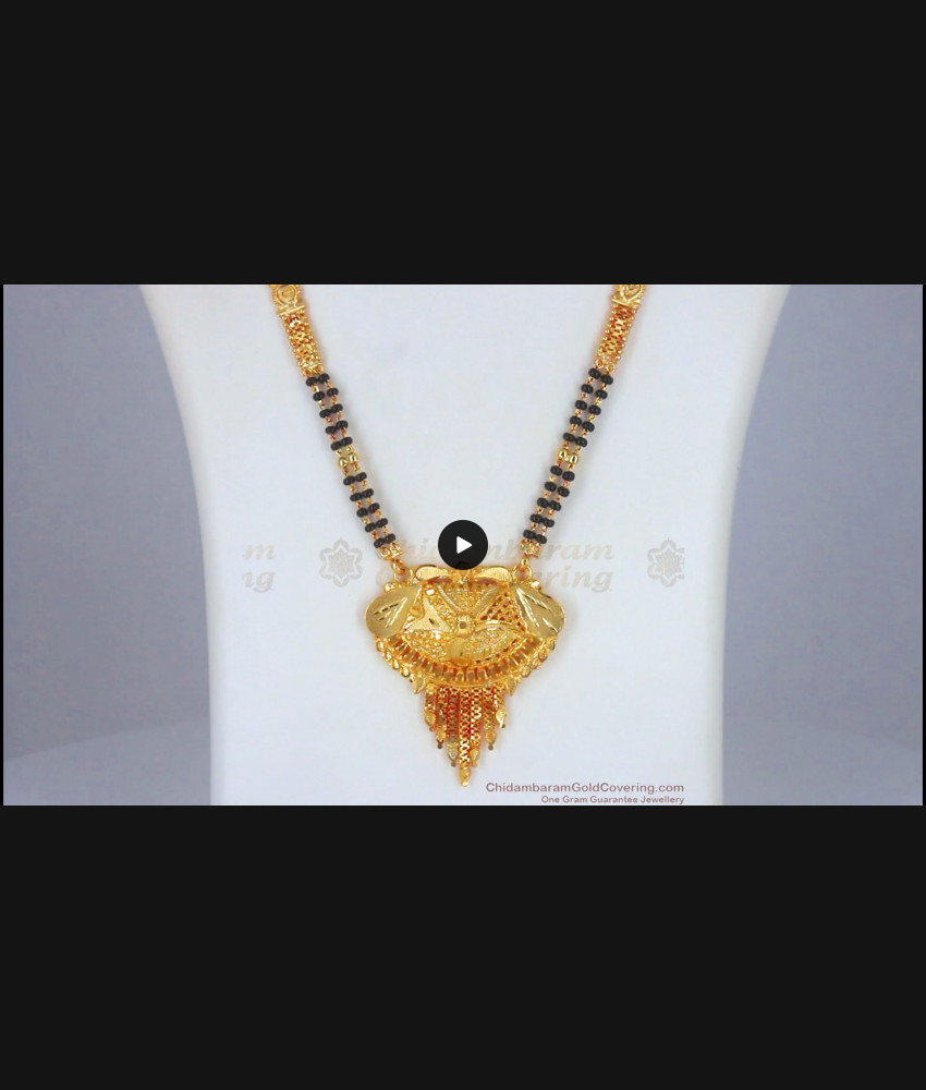 Real Gold Tone Long Mangalsutra Design For Womens Fashion HR2291