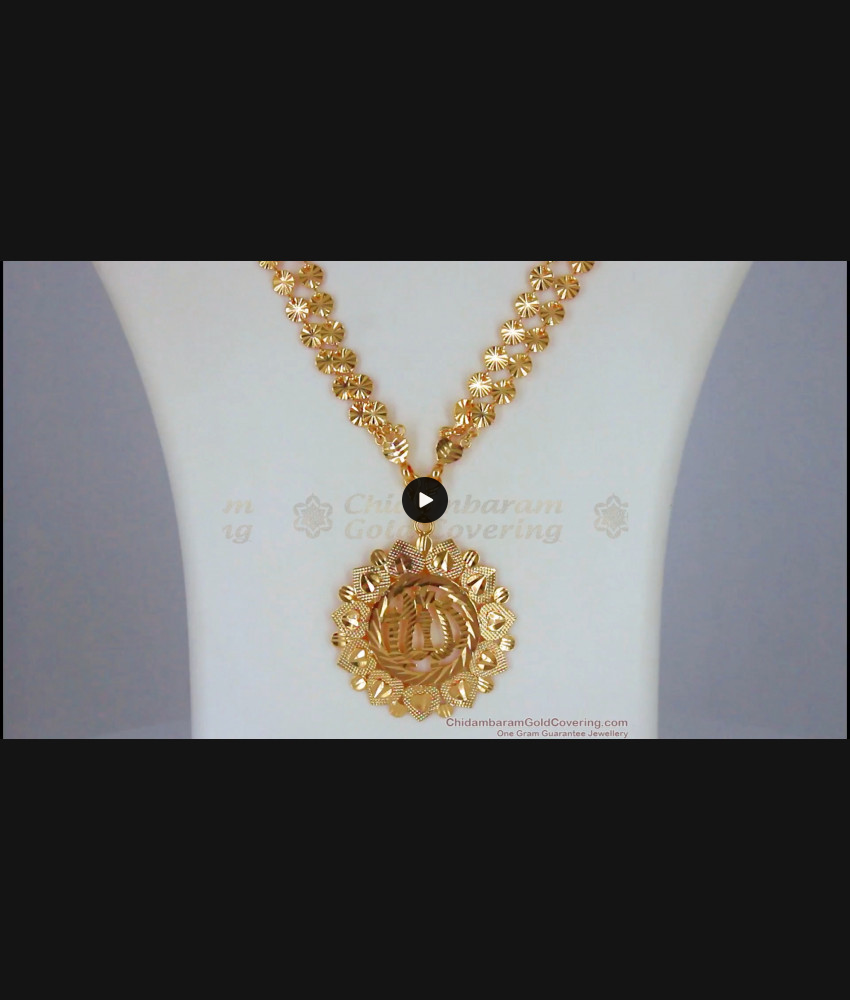 Traditional Islamic Gold Governor Malai Design Long Haram HR2295