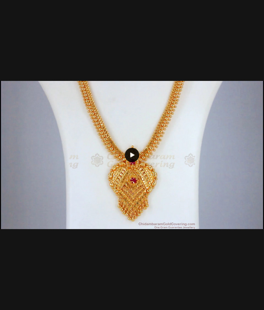 Buy Gold Plated Haram Design South Indian Jewelry HR2299