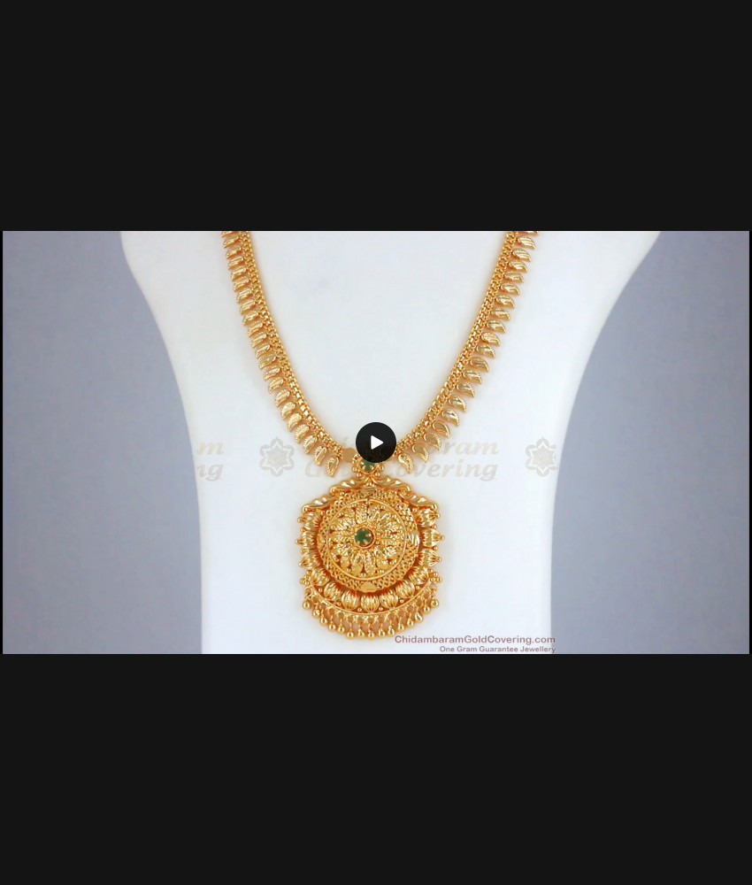 Elegant Gold Imitation Haaram Mullaipoo Design HR2308 Elegant Gold Imitation Haaram Mullaipoo Design HR2308