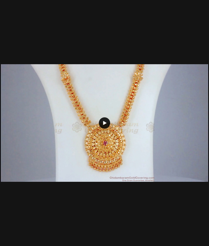 New Model 1 Gram Gold Haram Design HR2310 New Model 1 Gram Gold Haram Design HR2310