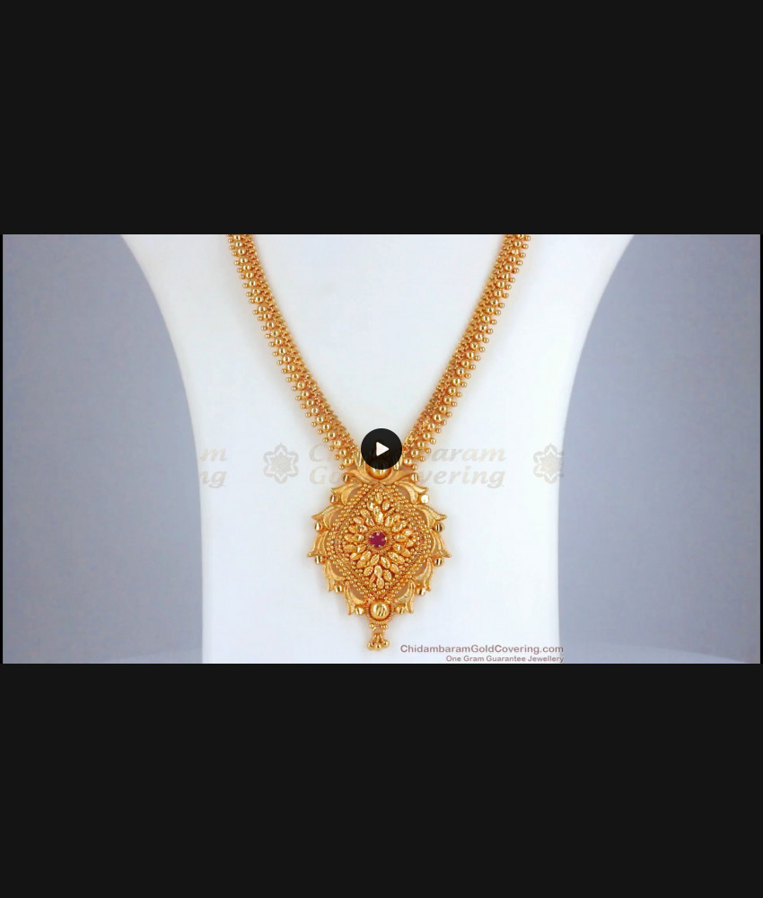 Bridal Wear Gold Haaram From Chidambaram Gold Covering HR2311 Bridal Wear Gold Haaram From Chidambaram Gold Covering HR2311