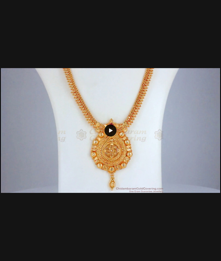 Unique 1 Gram Gold Haram Women Online Fashion HR2312 Unique 1 Gram Gold Haram Women Online Fashion HR2312