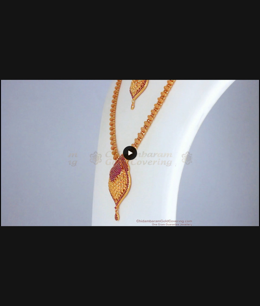 Attractive Ruby Stone Gold Plated Haram Combo Net Pattern HR2315 Attractive Ruby Stone Gold Plated Haram Combo Net Pattern HR2315