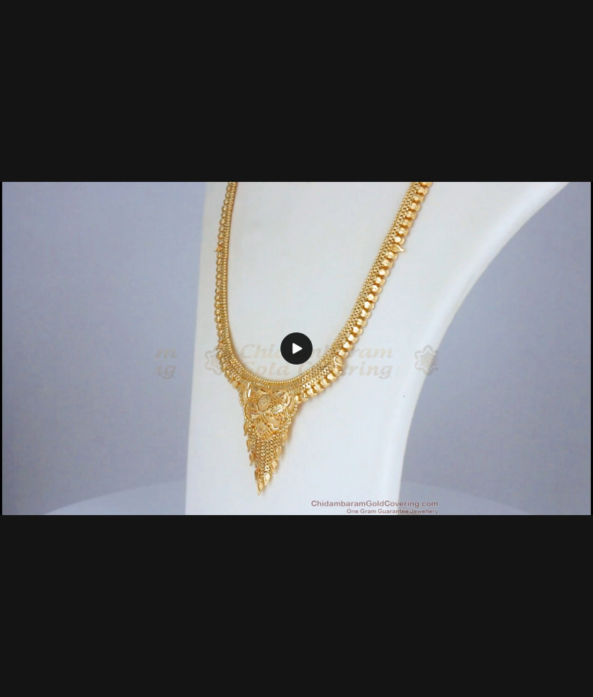 Bridal Gold Forming Haram Necklace and Earring Combo HR2321