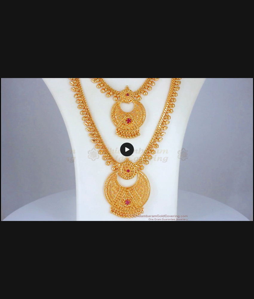 Latest Bridal Wear Gold Plated Haram Necklace Combo Set HR2341